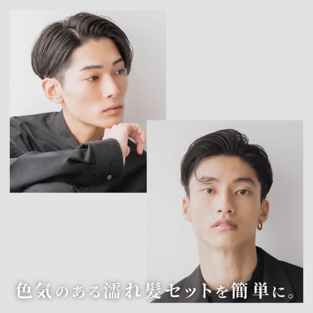 レタッチ ニューヘアグリース 100g 5