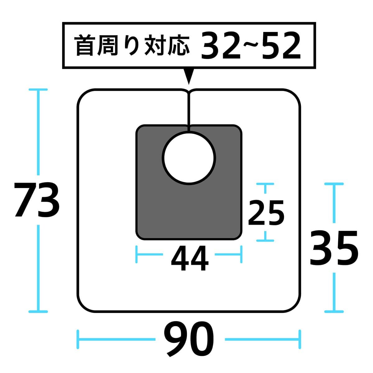 エクセル No.1017コンパクトサイズバックシャンプークロス ホワイト 2
