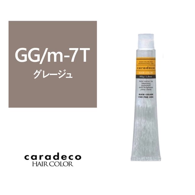 キャラデコ GG/m-7T（グレージュ/モデレート/ティンター） 80g【医薬部外品】 1