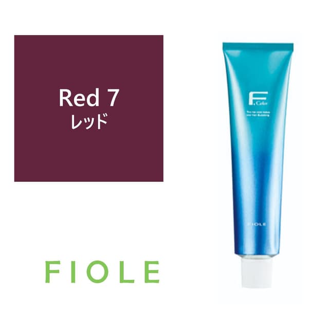 クオルシアカラー 7レッド 120g《ファッションカラー》【医薬部外品】 1