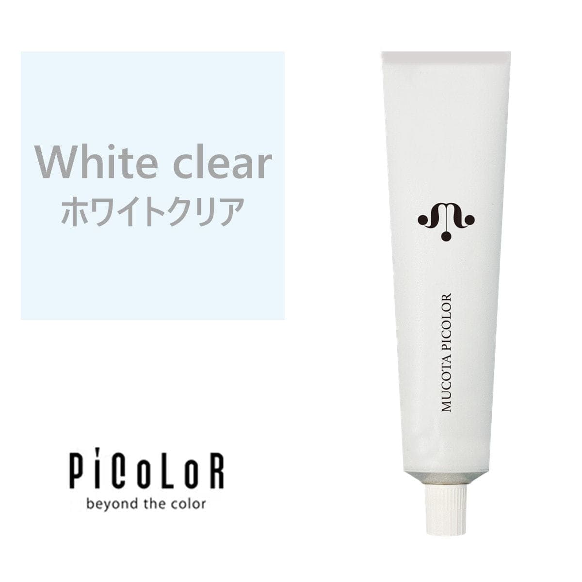 ピカラ white clear（ホワイトクリア） 120g【医薬部外品】 1