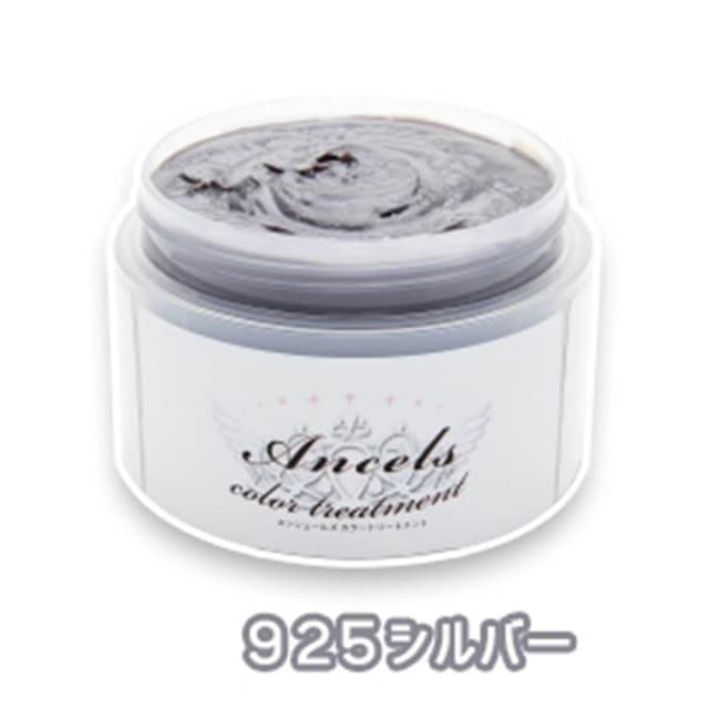 エンシェールズ カラートリートメントバター 925シルバー200g 2