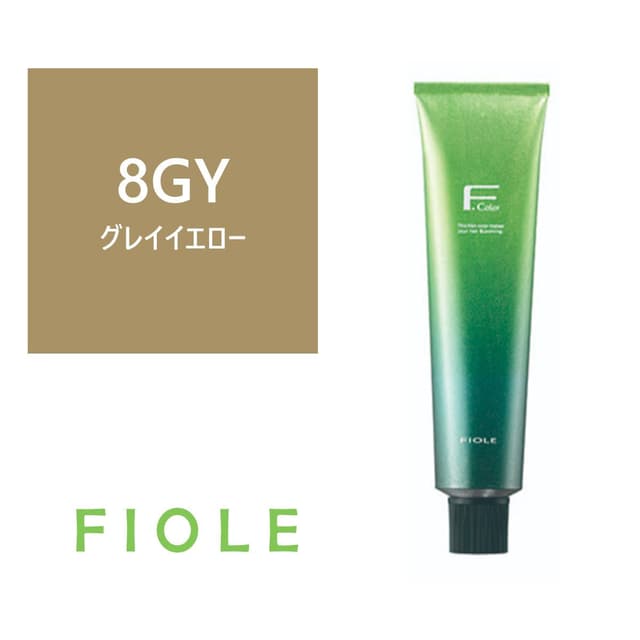 BLカラー 8GY(グレイイエロー) 120g【医薬部外品】 1