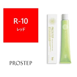 プロステップ R-10 80g《ファッションカラー》【医薬部外品】 1