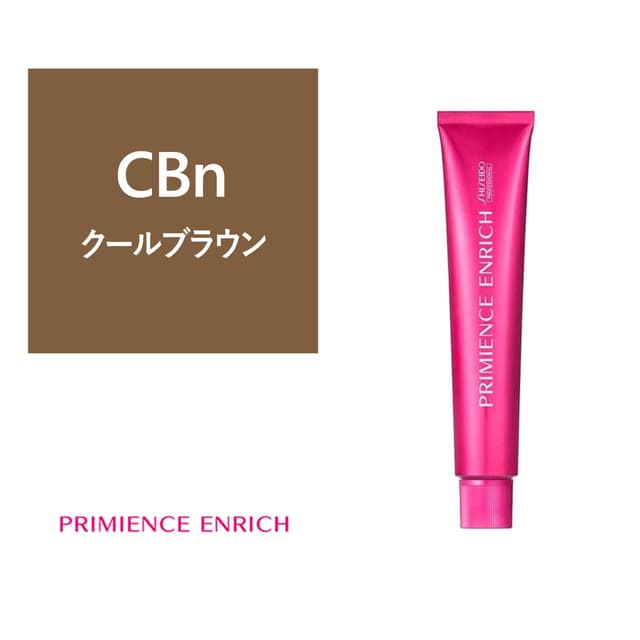 プリミエンスエンリッチ CBn 80g ダメージレスライン《グレイカラー》【医薬部外品】 1
