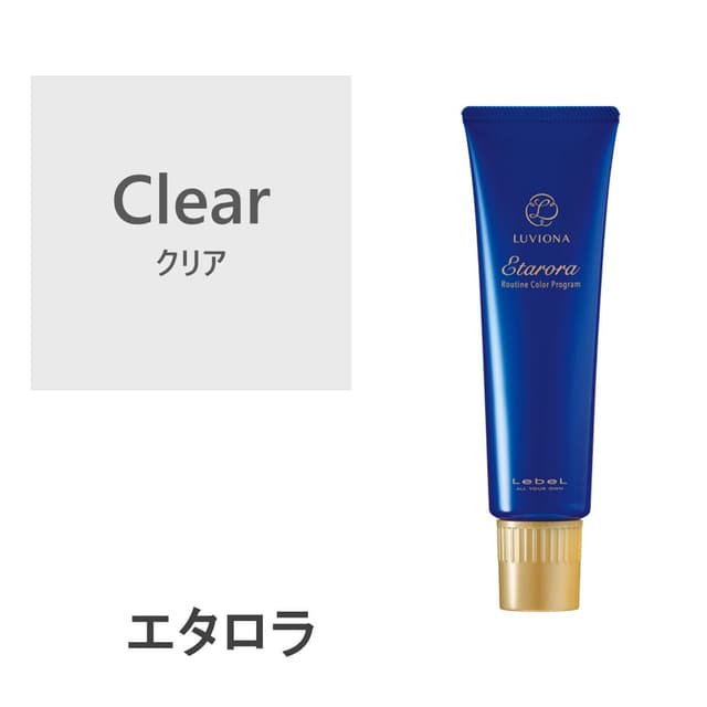 エタロラ クリア 150g 1