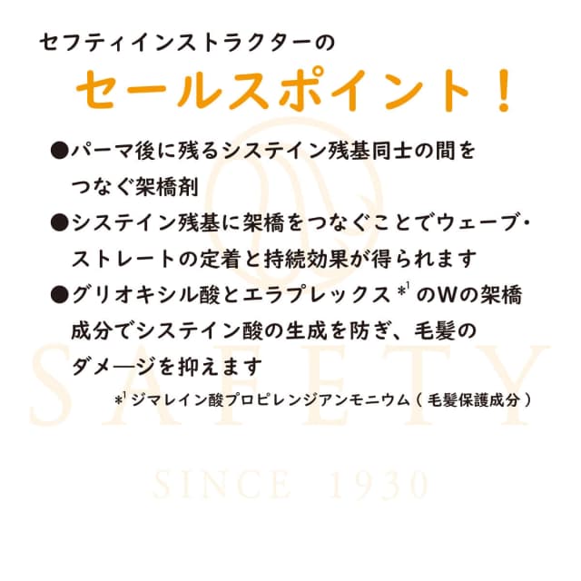 ケーフィックス ブリッジ 800g 5
