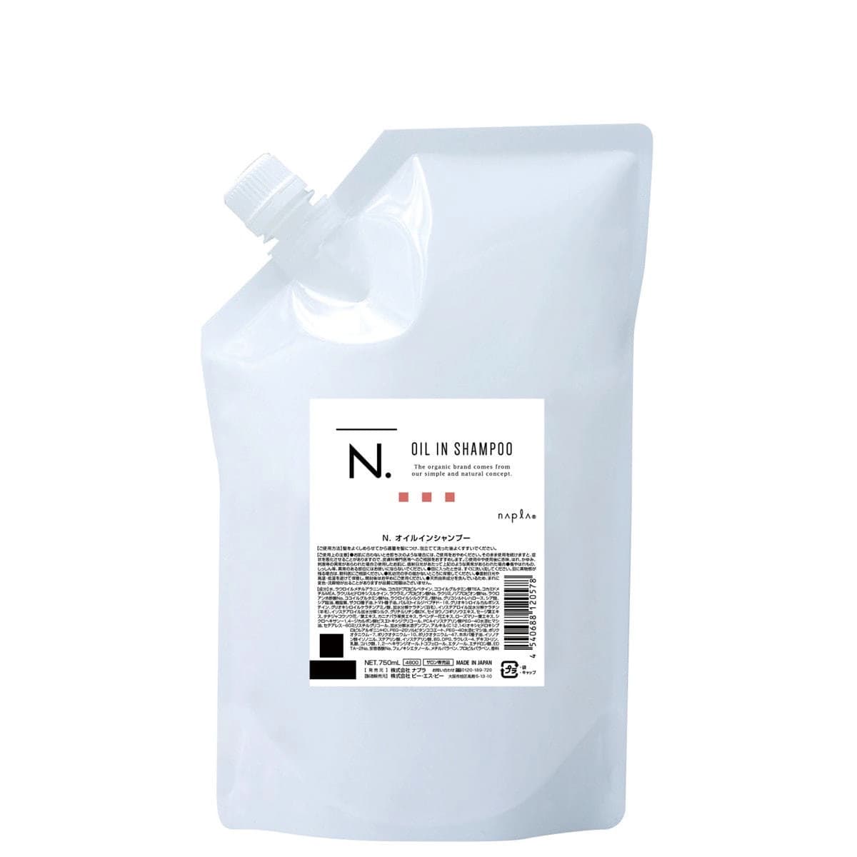N.(エヌドット) オイルインシャンプー 750ml レフィル 1