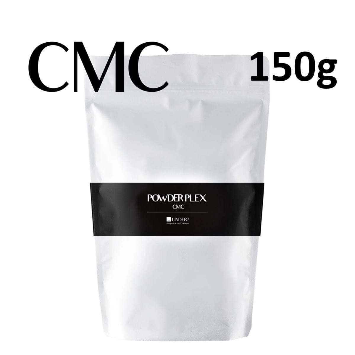 アンダーセブン パウダープレックス CMC 150g 1