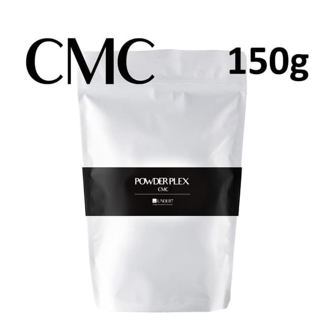 アンダーセブン パウダープレックス CMC 150g 1