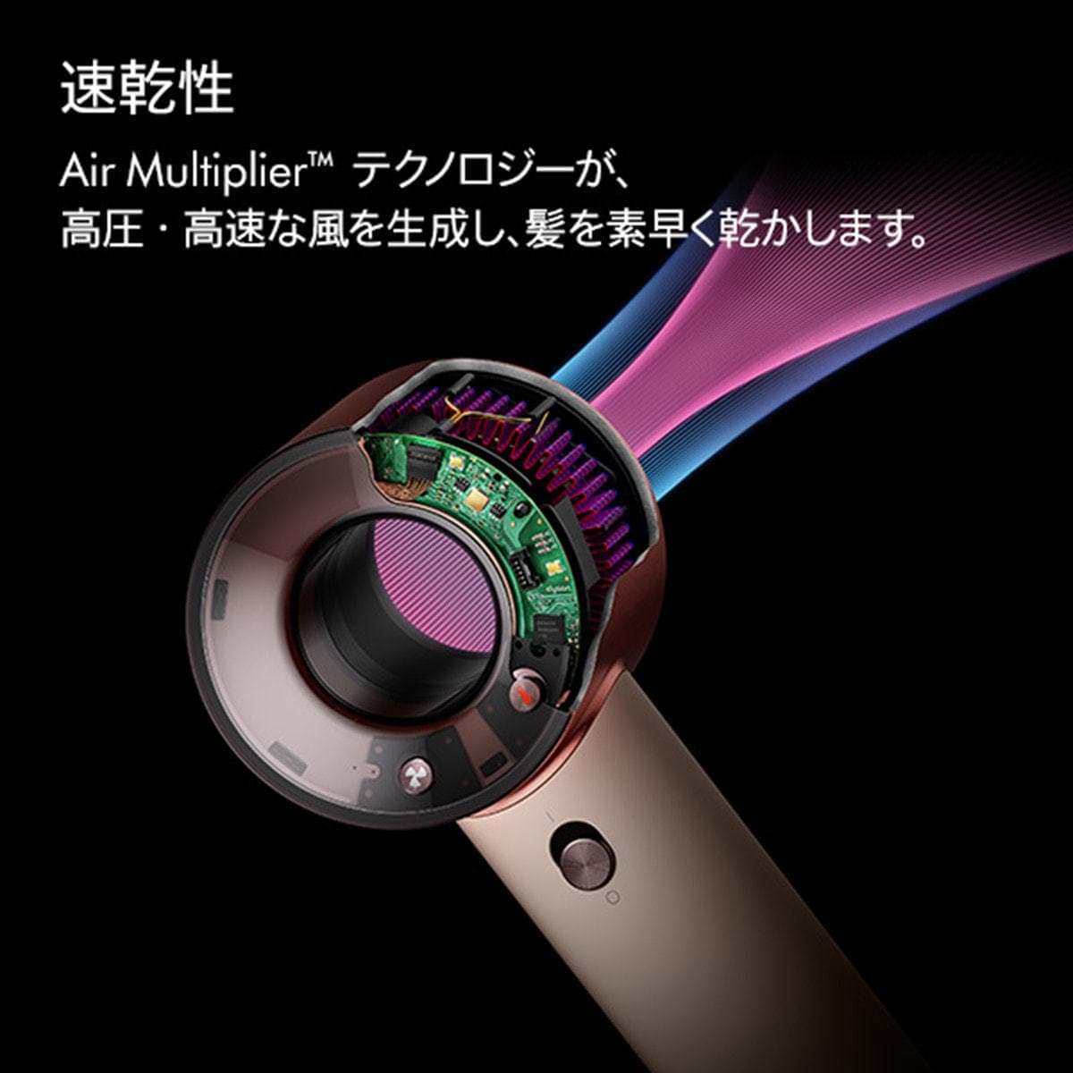 ダイソン スーパーソニックトラベル ヘアドライヤー（1000-1220W）HD19 VLP 4