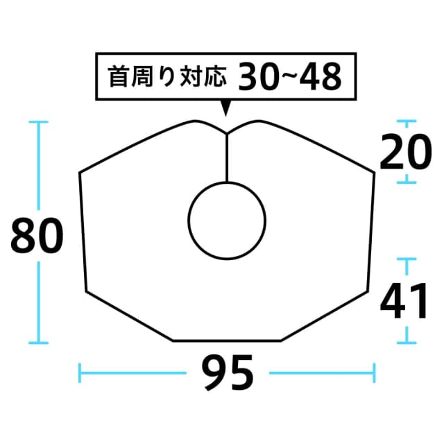 エクセル No.205 ウルトラケープ ブラック 2