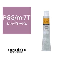 キャラデコ PGG/m-7T（ピンクグレージュ/モデレート/ティンター） 80g【医薬部外品】 1