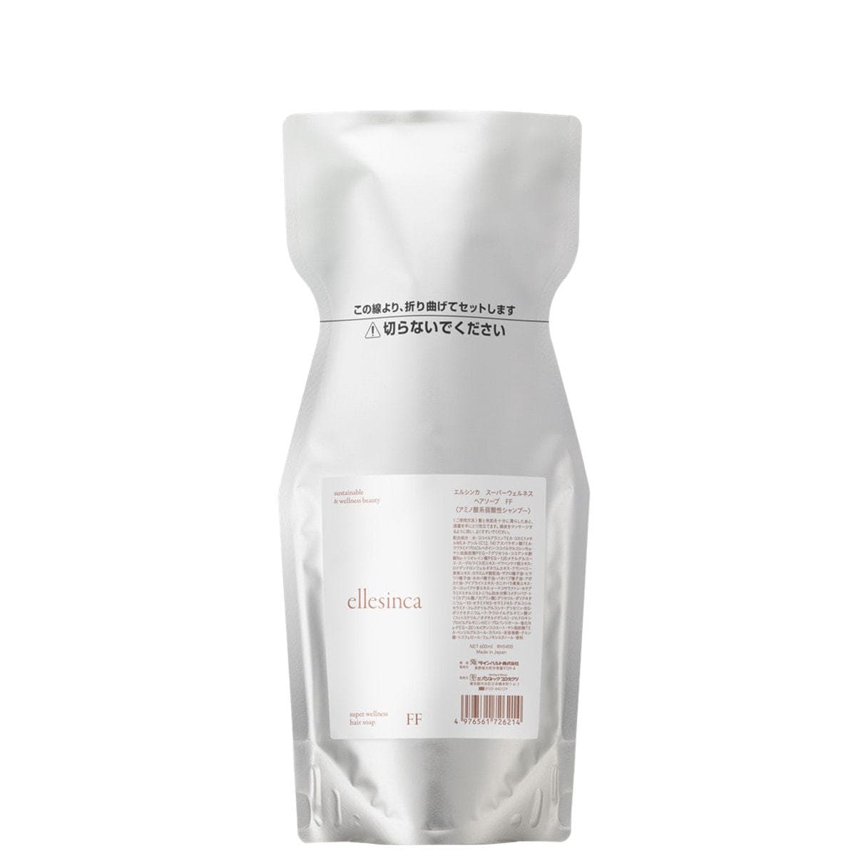 エルシンカ スーパーウェルネス  ヘアソープ FF 600ml 1