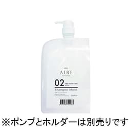 アイレ ファブリット 02シャンプー EG 1000ml 1