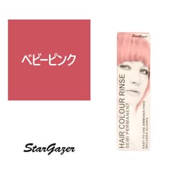 スターゲイザー ヘアカラーリンス 70ml＜ベビーピンク＞ 1