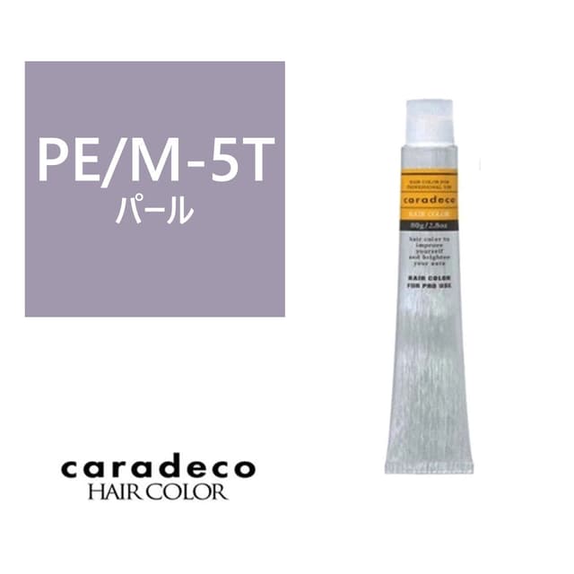 キャラデコ PE/M-5T（パール/モデレート/ティンター） 80g【医薬部外品】 1