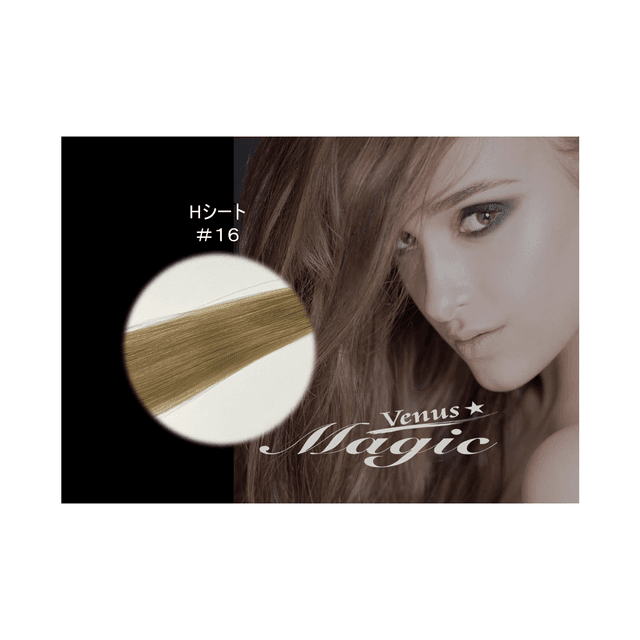 【VENUS COSME】Hタイプ (2本 500本) 16 1