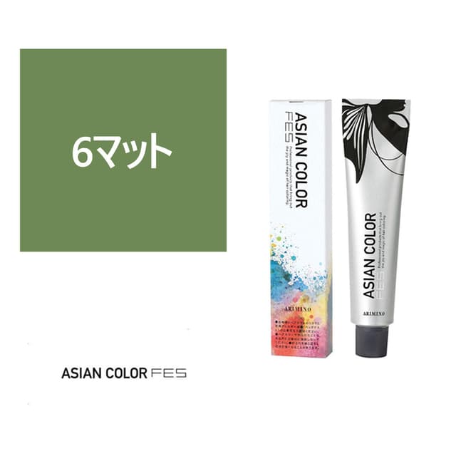アジアンカラーフェス 6マット 85g【医薬部外品】 1