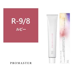 プロマスター R-9/8 80g《ファッションカラー》【医薬部外品】 1