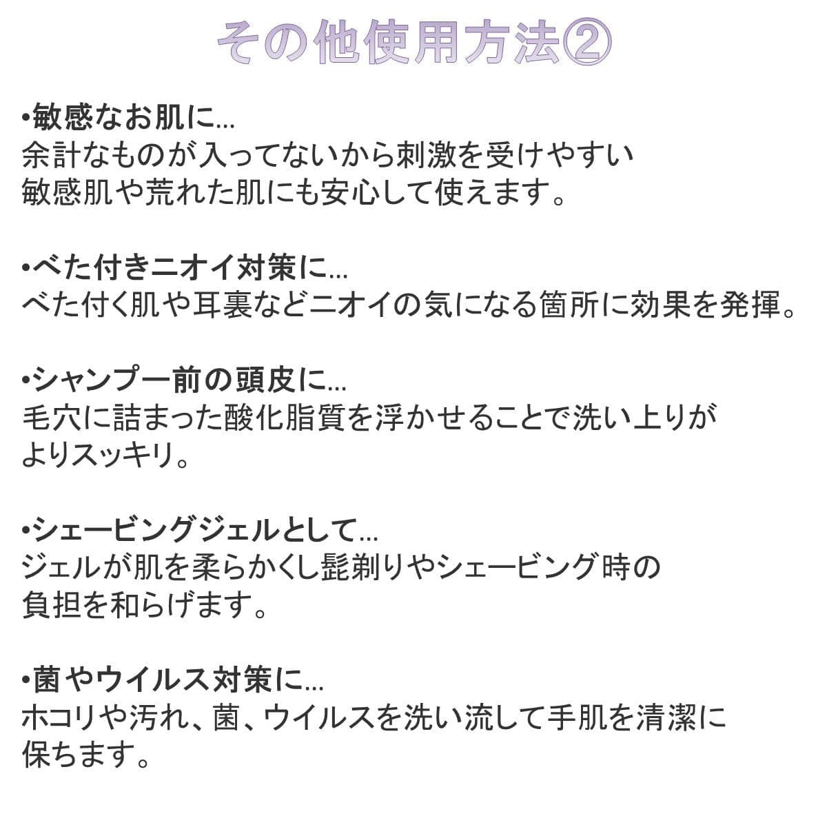 ALPSion アルピュア アクアシャワージェル 1000ml(リフィル) 5