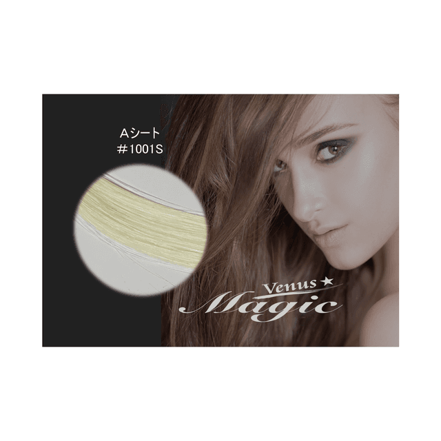 【VENUS COSME】Aタイプ  (2本 500本) 1001S 1