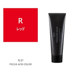 R-21 フォーカス アシッドカラー R 180g 1
