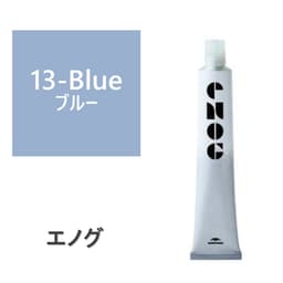 エノグ S-13 ブルー 80g《ファッションカラー》【医薬部外品】 1