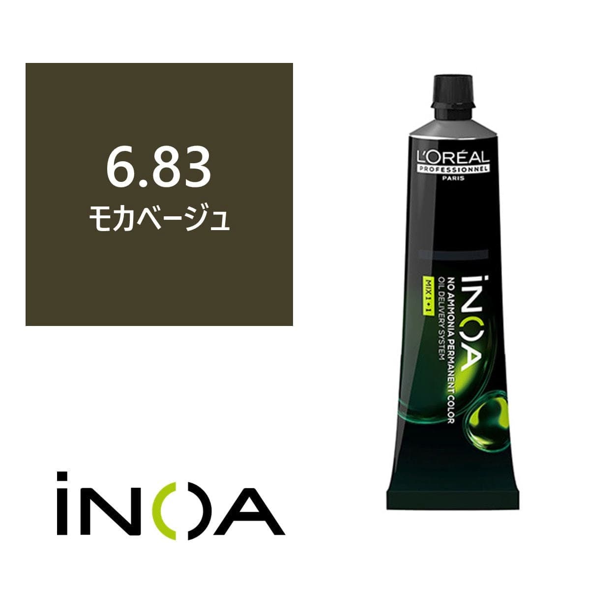 イノアカラー 6.83(モカベージュ) 60g 【医薬部外品】 1