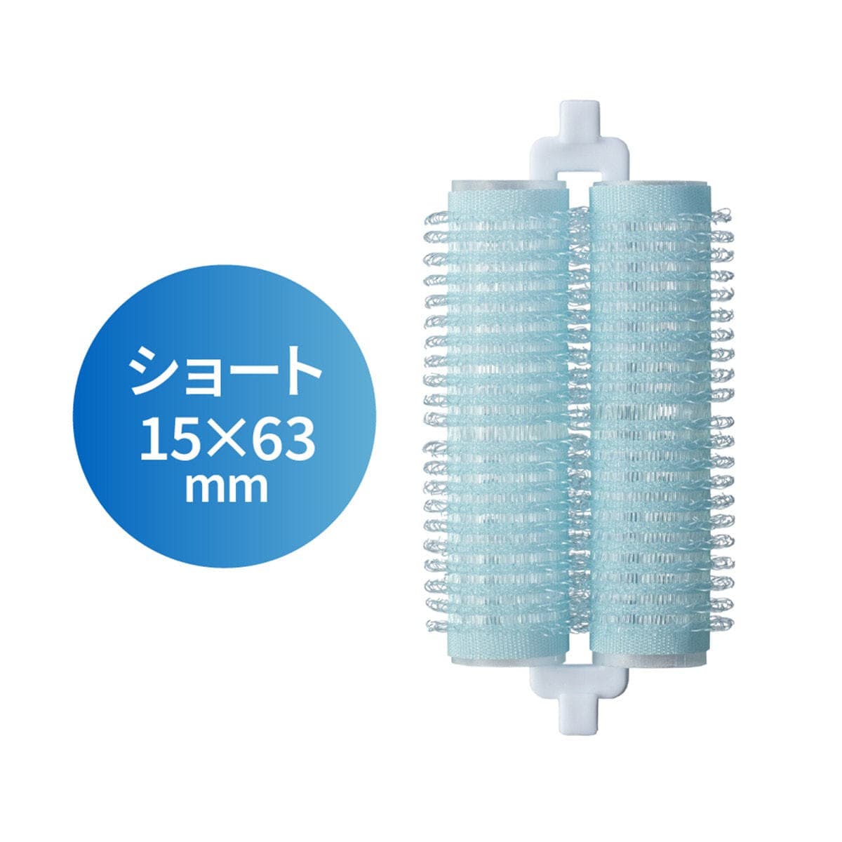 アイビル マジパーロッド ショート15×63mm 12本入り 3