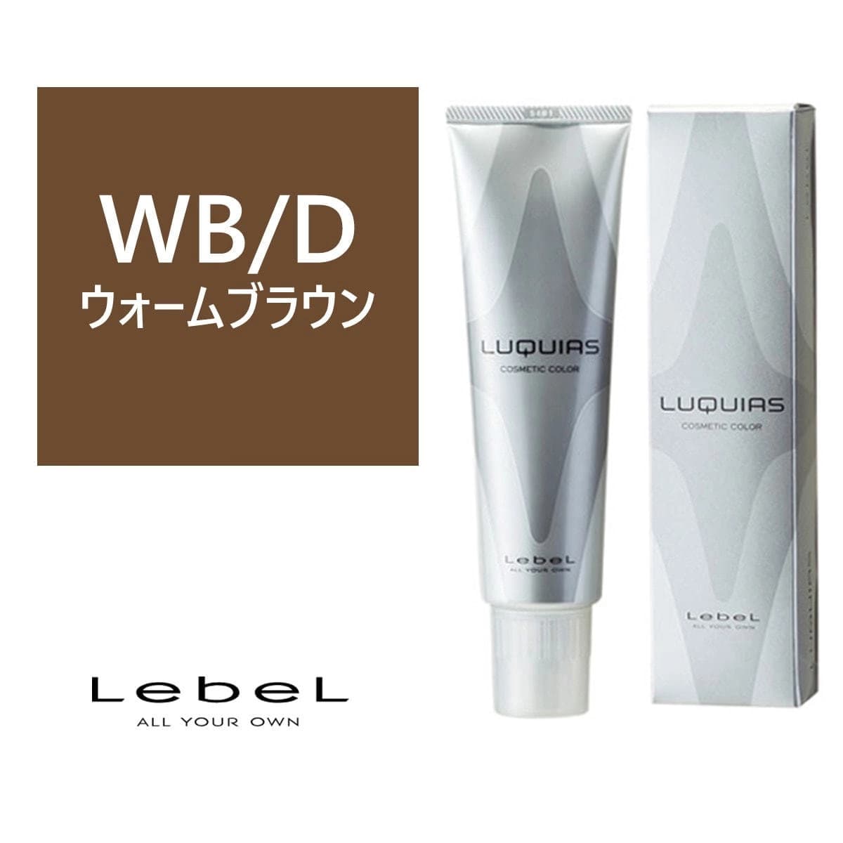 ルキアス WB/D 150g 1