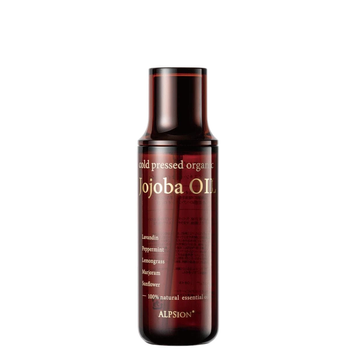 ALPSion アルピュア ホホバオイル 150ml 1