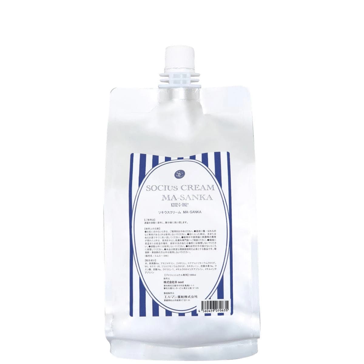 ソキウス クリーム MA-SANKA 1000ml 2剤  (ブロム酸) 1