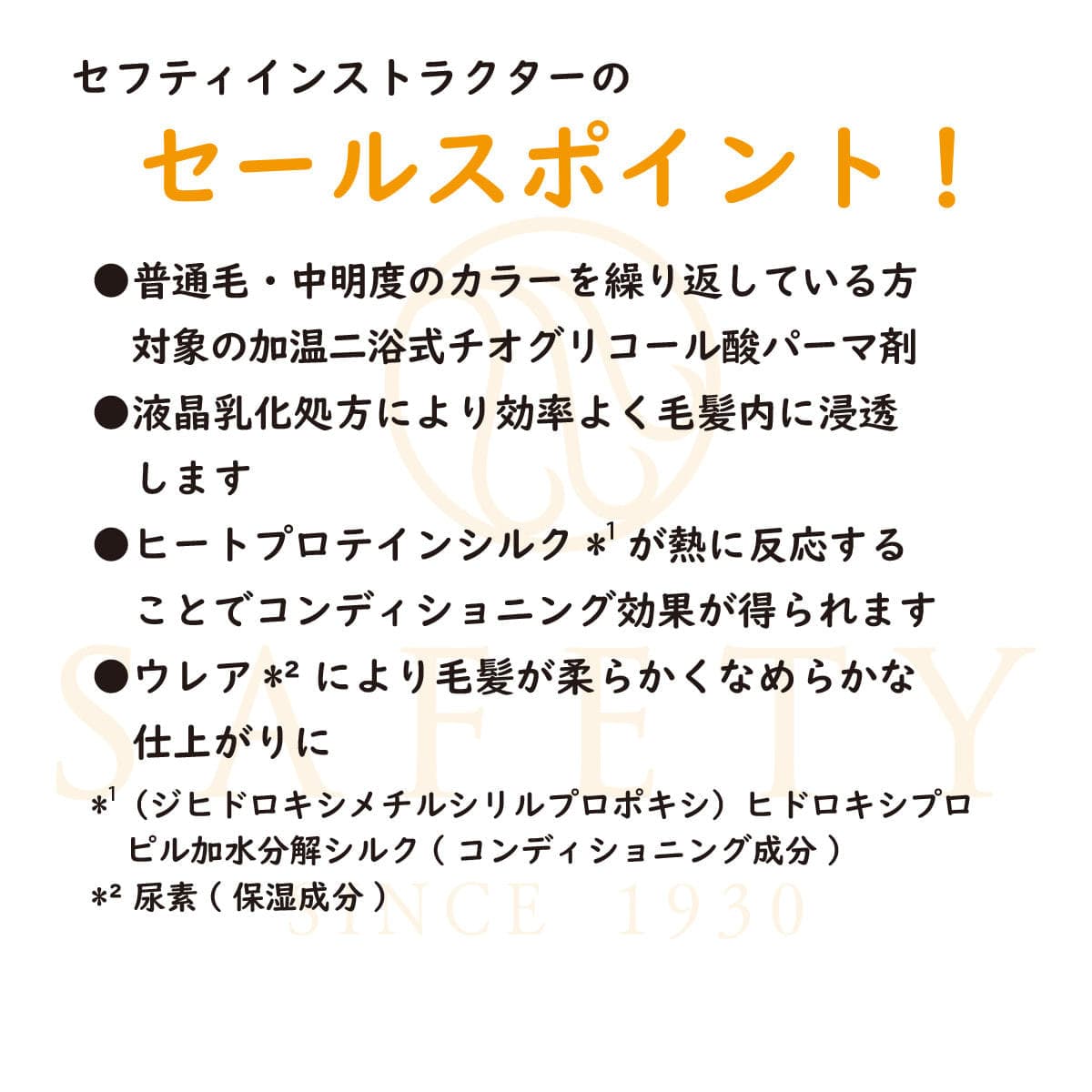 ケーフィックス イエロー 400g【医薬部外品】 4