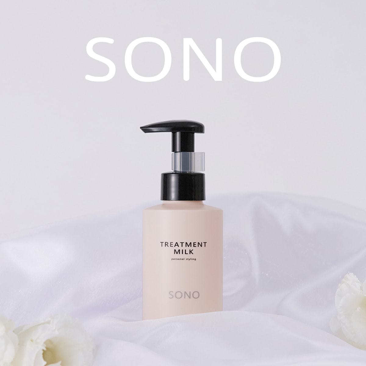 SONO トリートメントミルク 100g 6