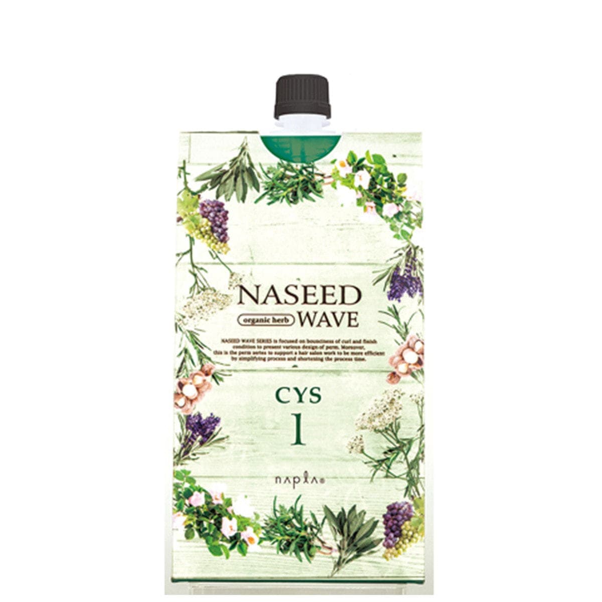 ナシードウェーブ CYS １剤 400ml【医薬部外品】 1
