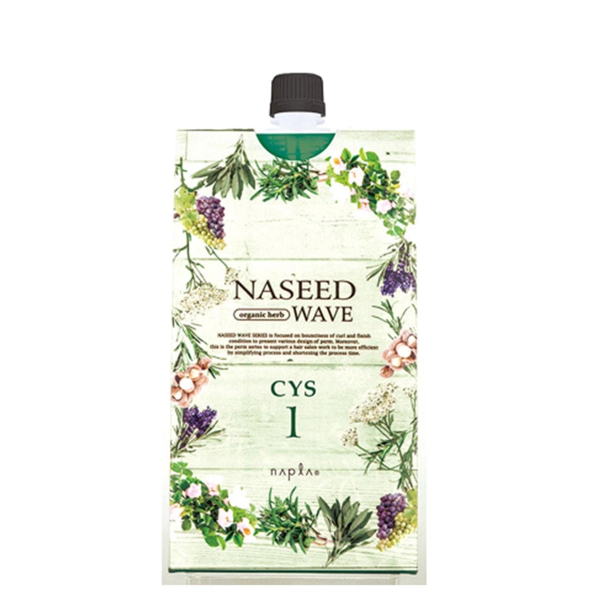 ナシードウェーブ CYS １剤 400ml【医薬部外品】 1