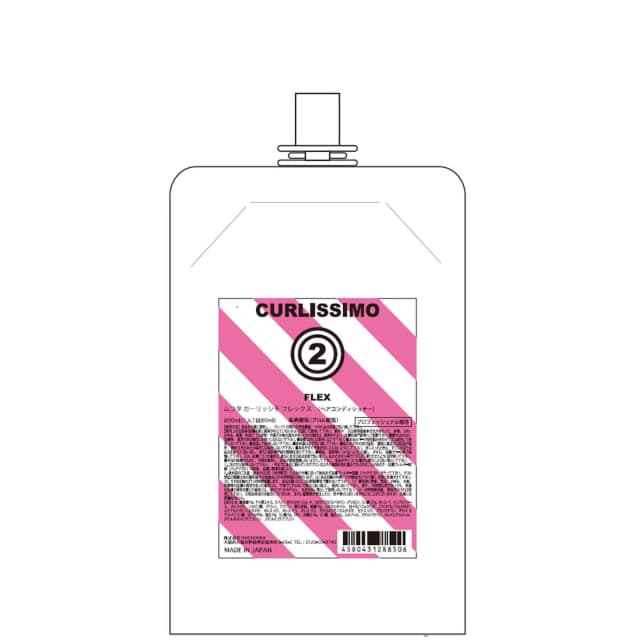 CURLISSIMO【カーリッシモ】フレックス 2剤 800ml (ブロム酸) 1