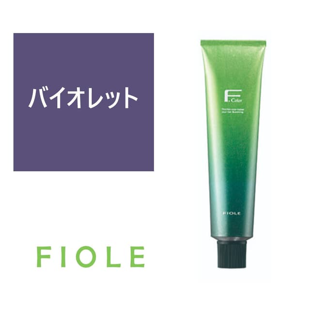 BLカラー バイオレット(アシッドタイプ) 120g【医薬部外品】 1