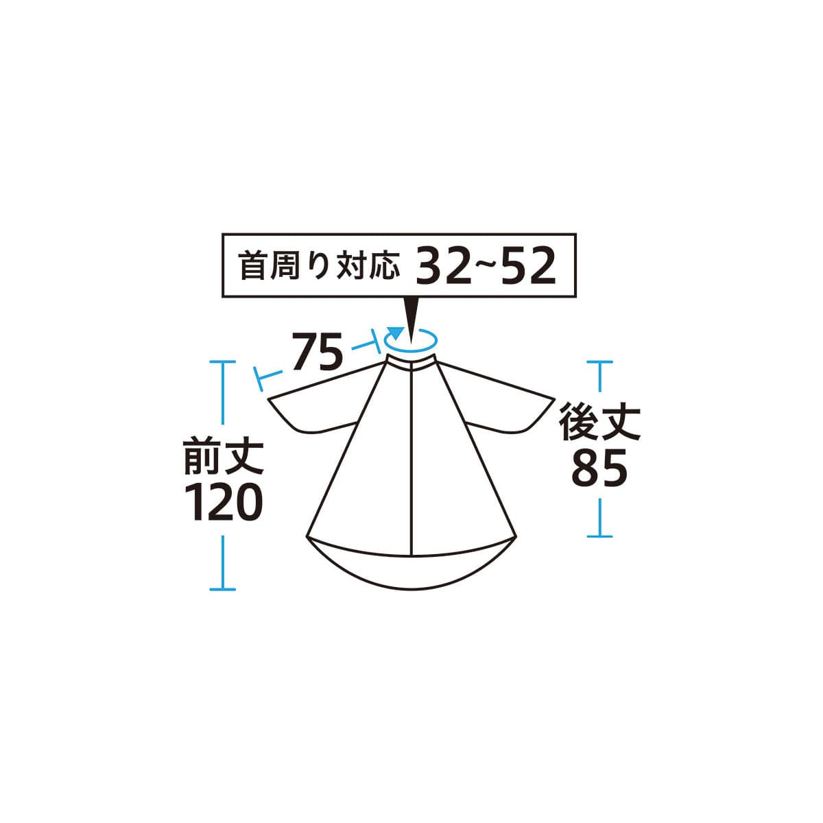エクセル No.7315 ワッシャー ワイドヘアダイドレス ブラック 2