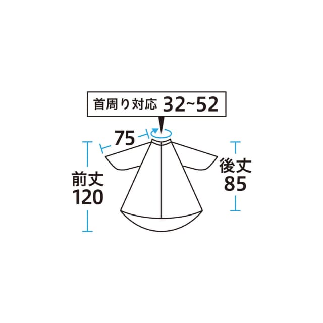 エクセル No.7315 ワッシャー ワイドヘアダイドレス ブラック 2
