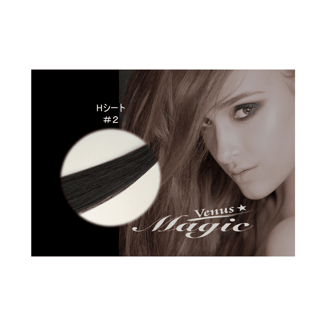 【VENUS COSME】Hタイプ (4本 1000本) 2 1