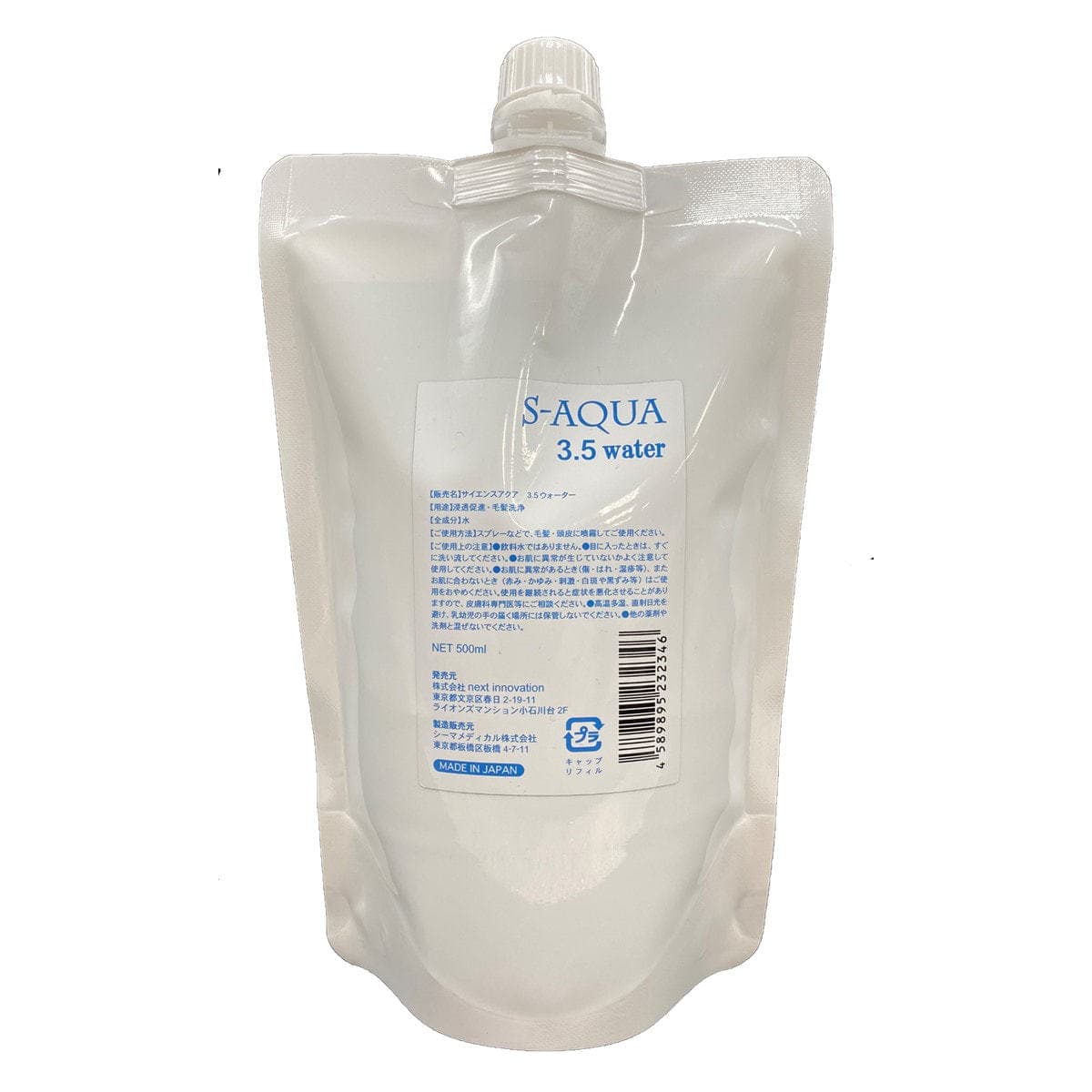 サイエンスアクア 3.5ウォーター 500ml レフィル 1