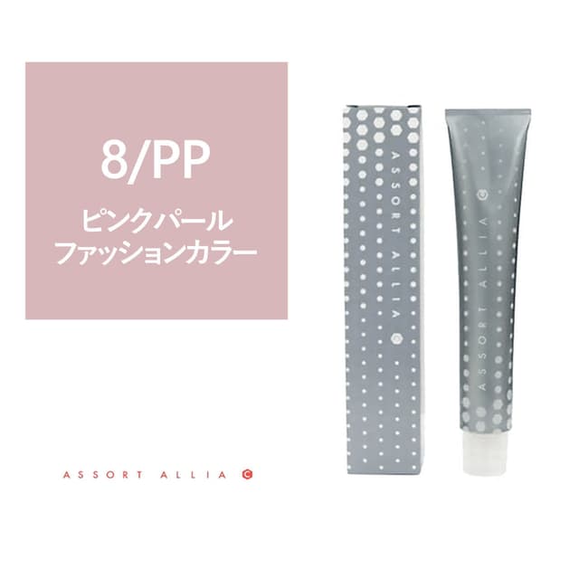 アソート アリア C コントロールライン 8/PP 80g【医薬部外品】 1