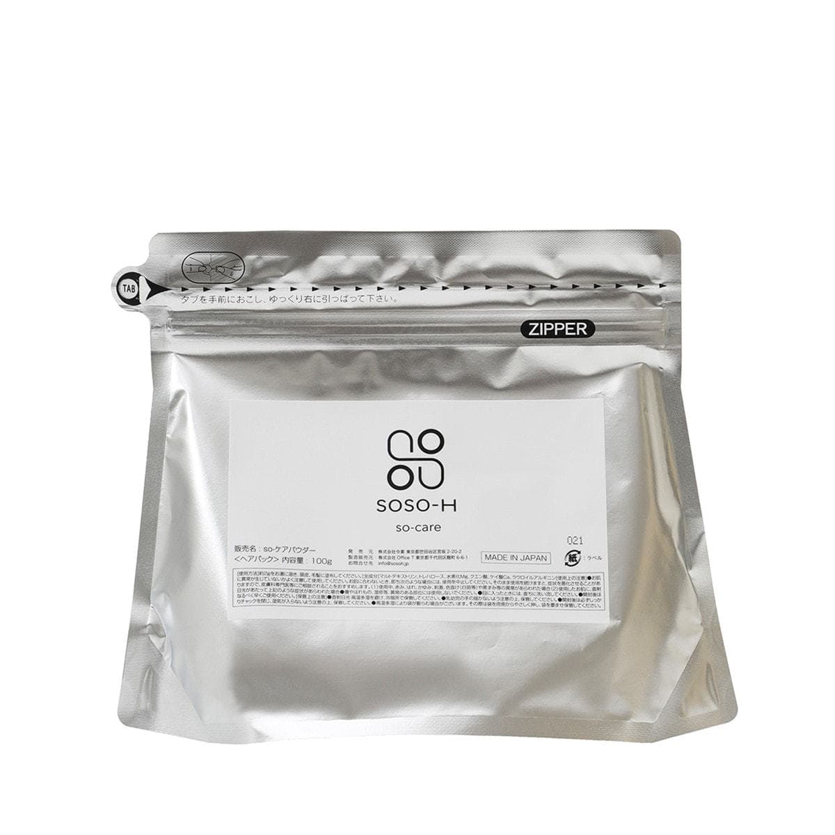 ソーケア パウダー（水素ケア）100g 1