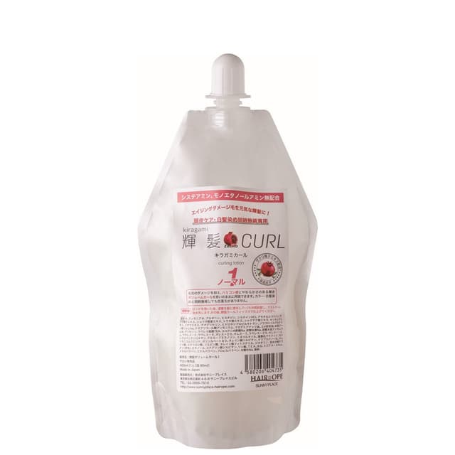 輝髪カール ノーマル 400ml 1
