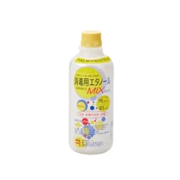 消毒用エタノールMIX500ml 1