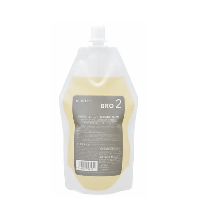 エモルテ 2剤 400ml (ブロム酸)【医薬部外品】 1