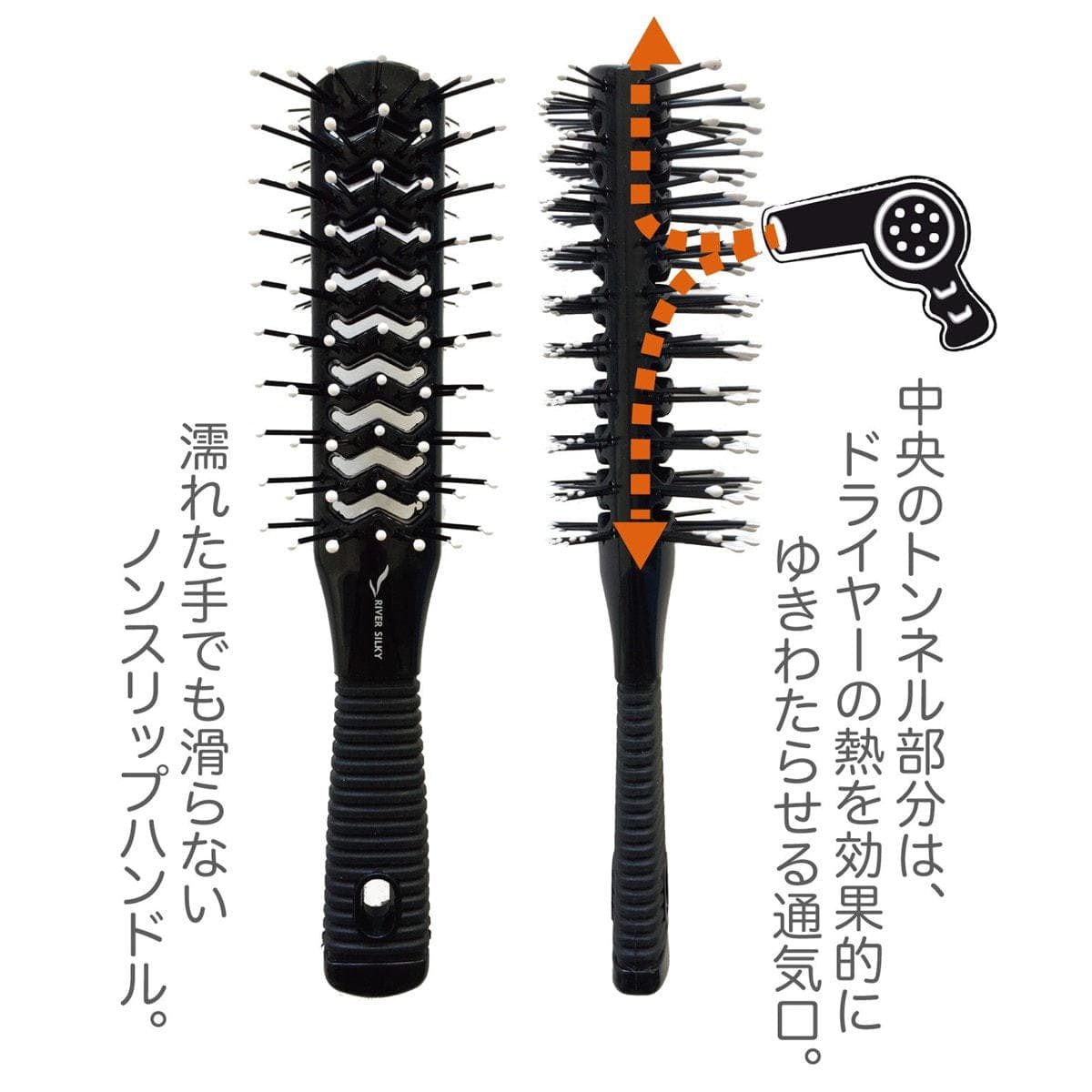 ツインブローブラシ ツーインワン 1871 5