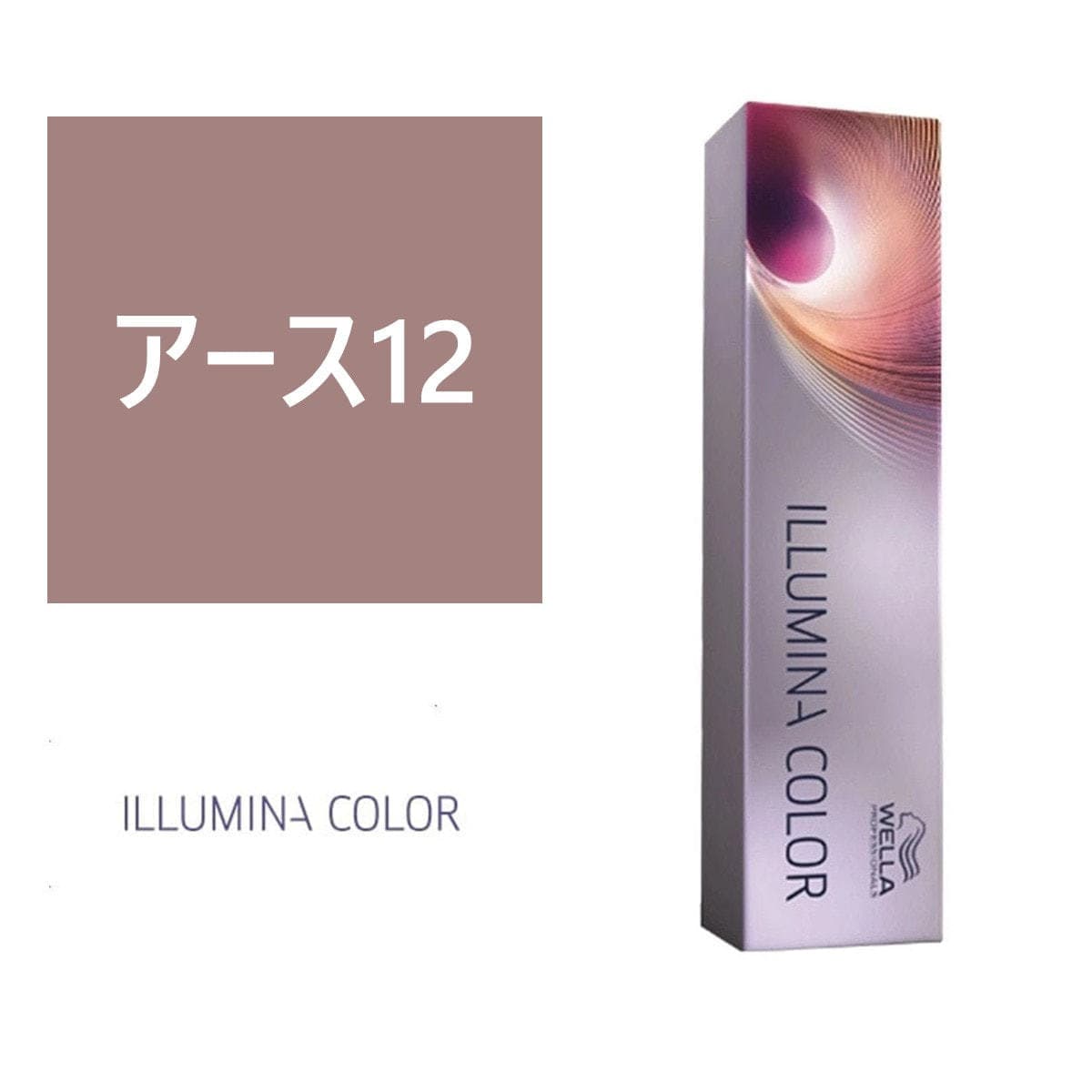 イルミナカラー アース12≪ファッションカラー≫80g【医薬部外品】 1